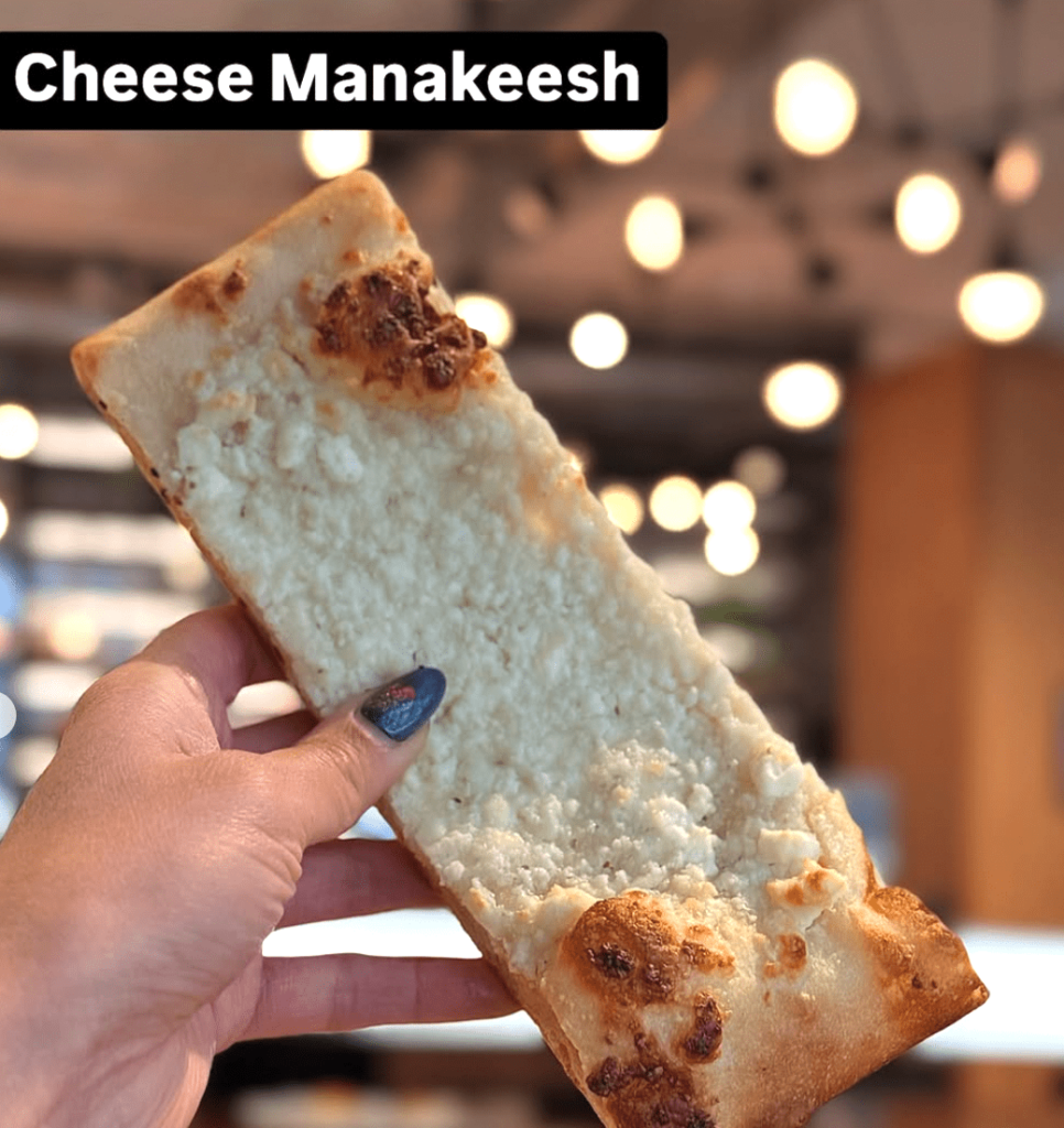 Cheese Manakeesh at Seedo’s Bakery in Chicago